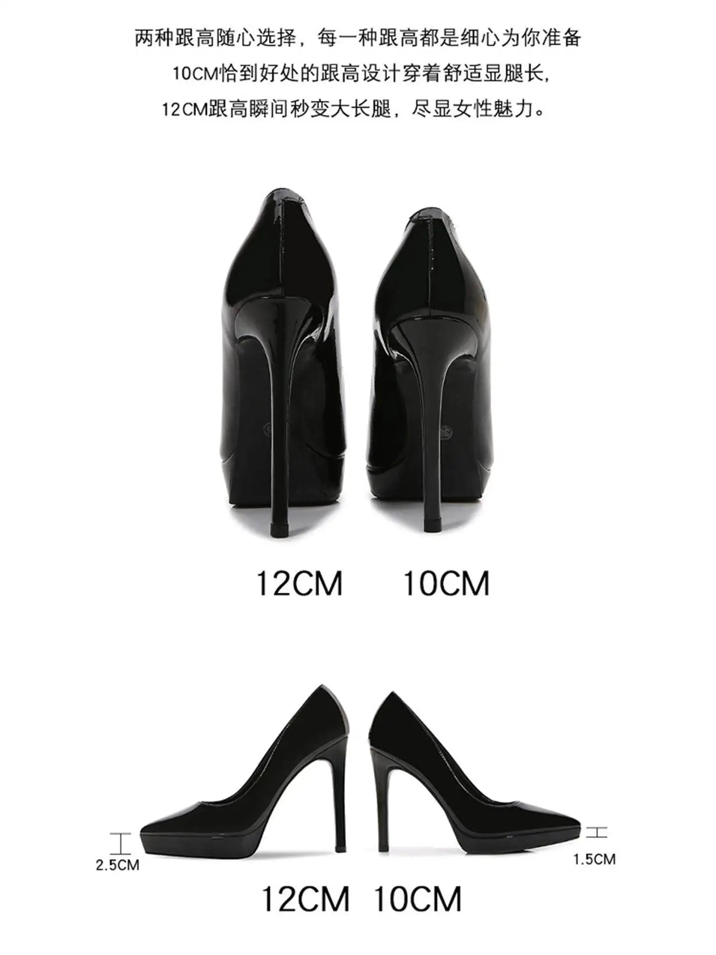 soft leather waterproof platform high heels for women