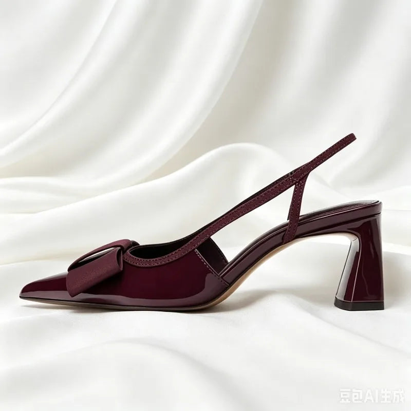 Elegant Burgundy Patent Leather Pumps